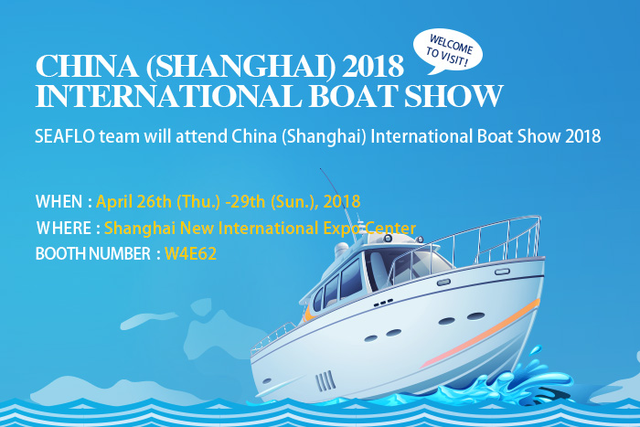China (Shanghai) International Boat Show 2018